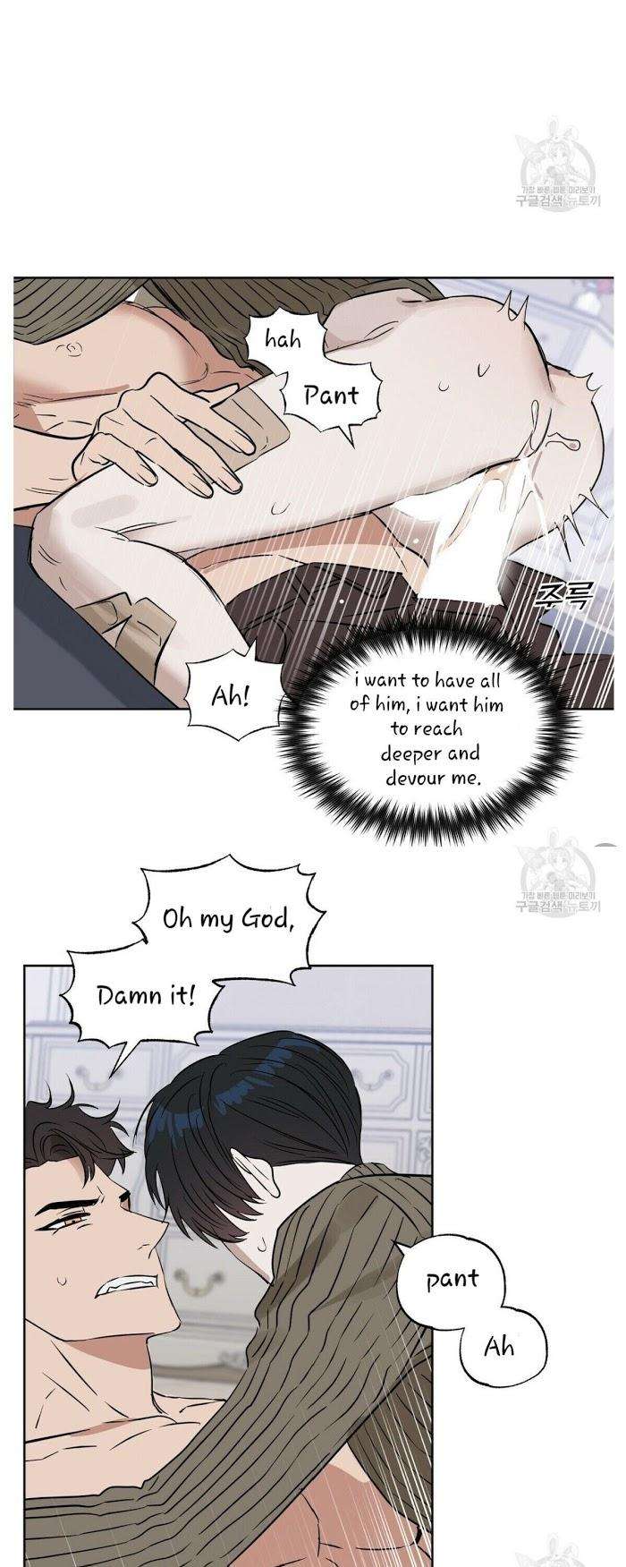 Kiss-Me-Liar-By-Zig-Uncensored-Eng page 13
