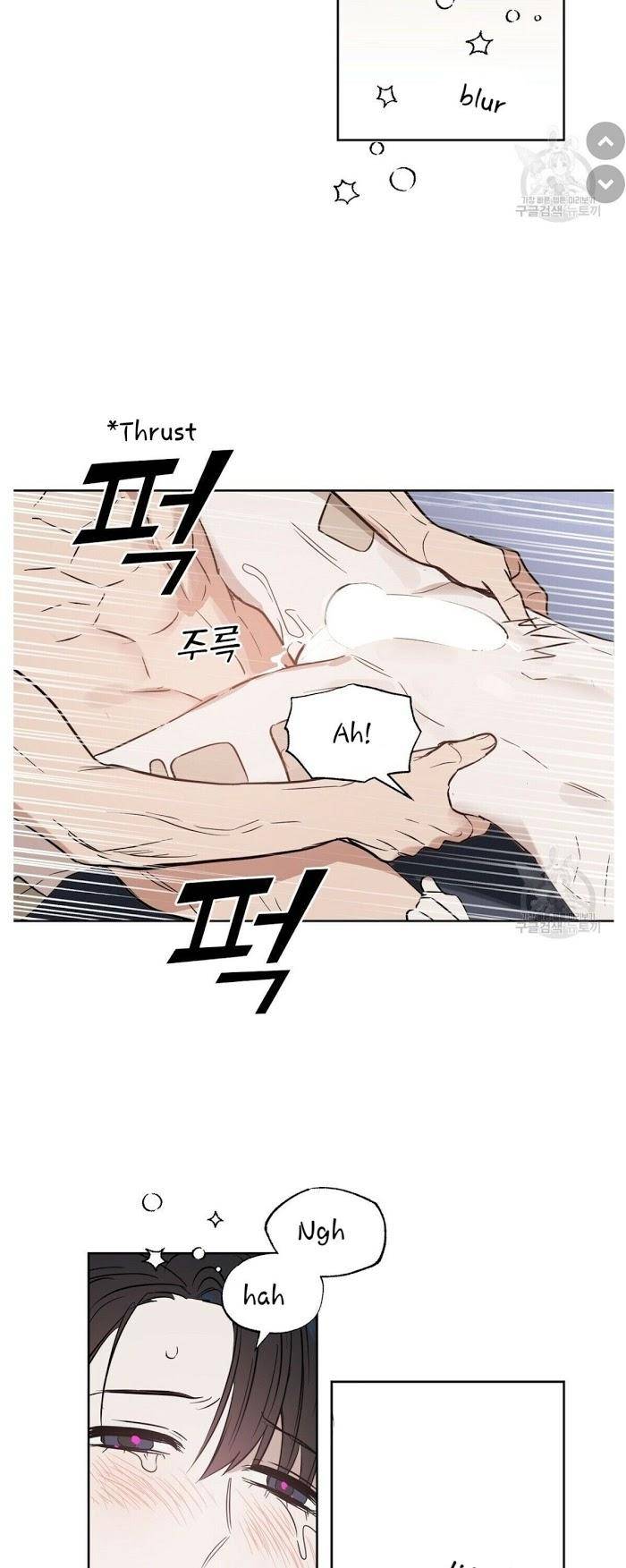 Kiss-Me-Liar-By-Zig-Uncensored-Eng page 17