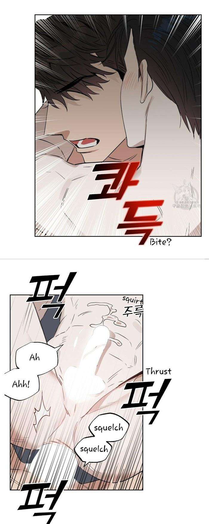 Kiss-Me-Liar-By-Zig-Uncensored-Eng page 22