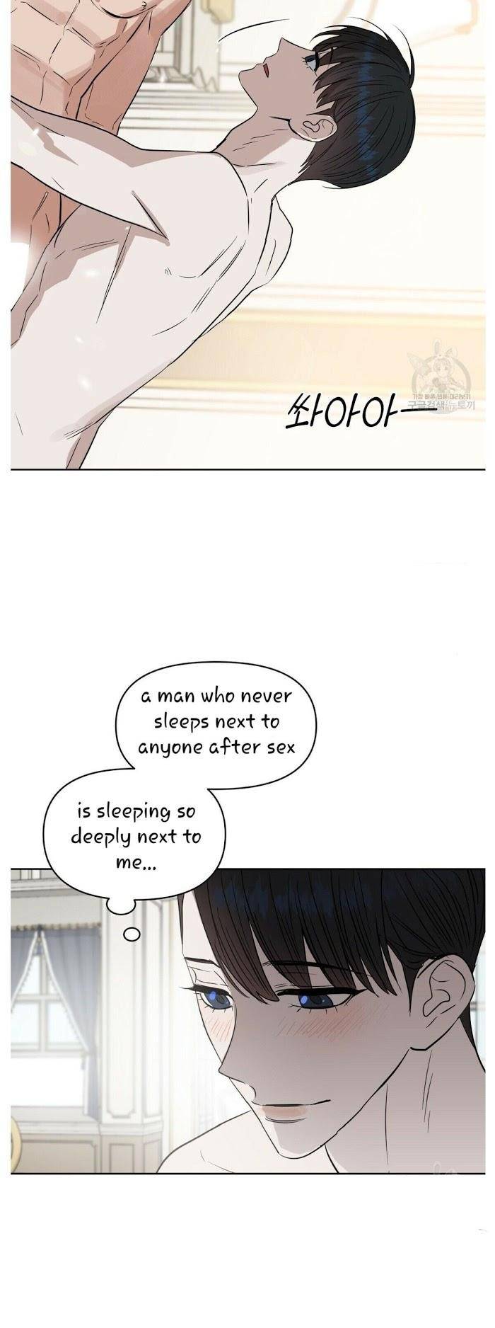 Kiss-Me-Liar-By-Zig-Uncensored-Eng page 31
