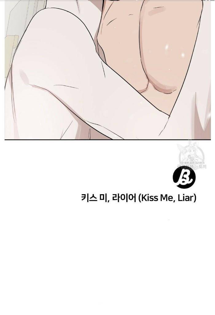 Kiss-Me-Liar-By-Zig-Uncensored-Eng page 34