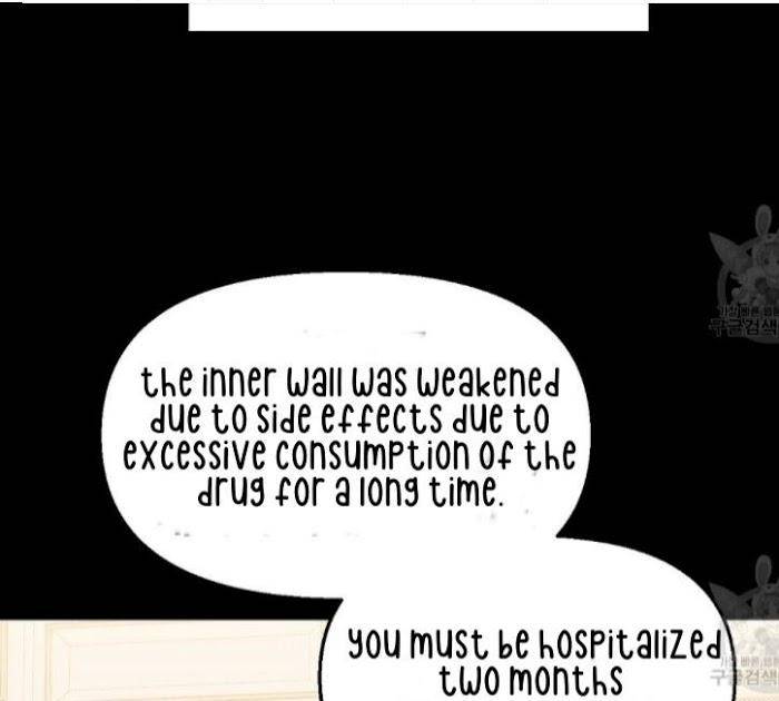 Kiss-Me-Liar-By-Zig-Uncensored-Eng page 15