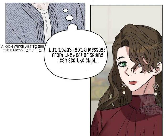 Kiss-Me-Liar-By-Zig-Uncensored-Eng page 26