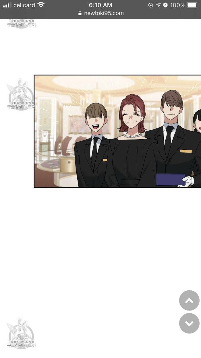 Kiss-Me-Liar-By-Zig-Uncensored-Eng page 7