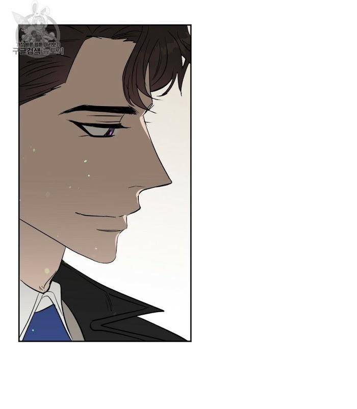 Kiss-Me-Liar-By-Zig-Uncensored-Eng page 60