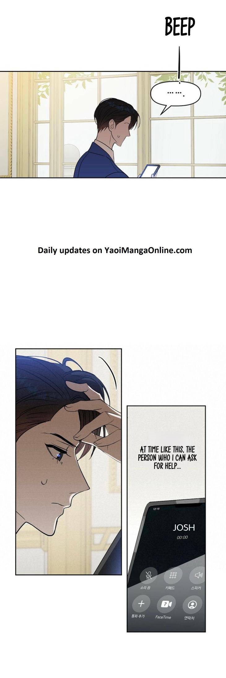 Kiss-Me-Liar-By-Zig-Uncensored-Eng page 24