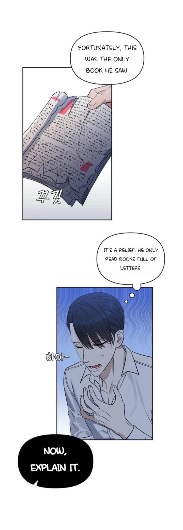 Kiss-Me-Liar-By-Zig-Uncensored-Eng page 18