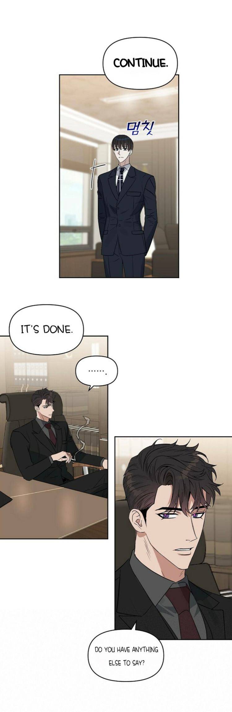 Kiss-Me-Liar-By-Zig-Uncensored-Eng page 6