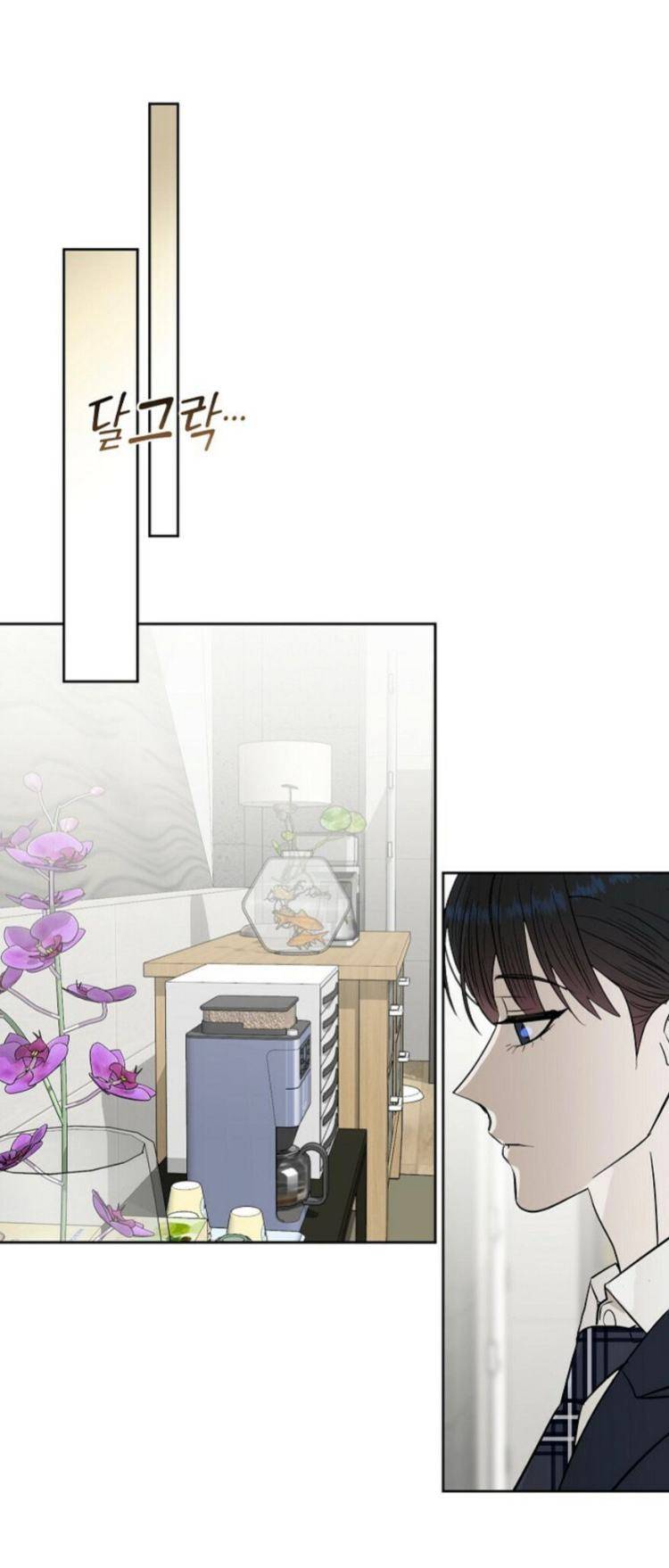 Kiss-Me-Liar-By-Zig-Uncensored-Eng page 16