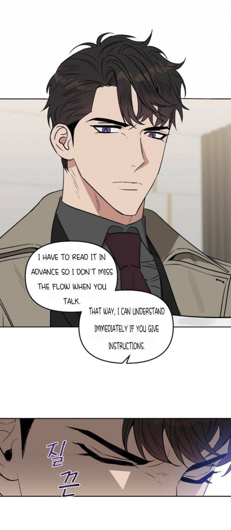 Kiss-Me-Liar-By-Zig-Uncensored-Eng page 28