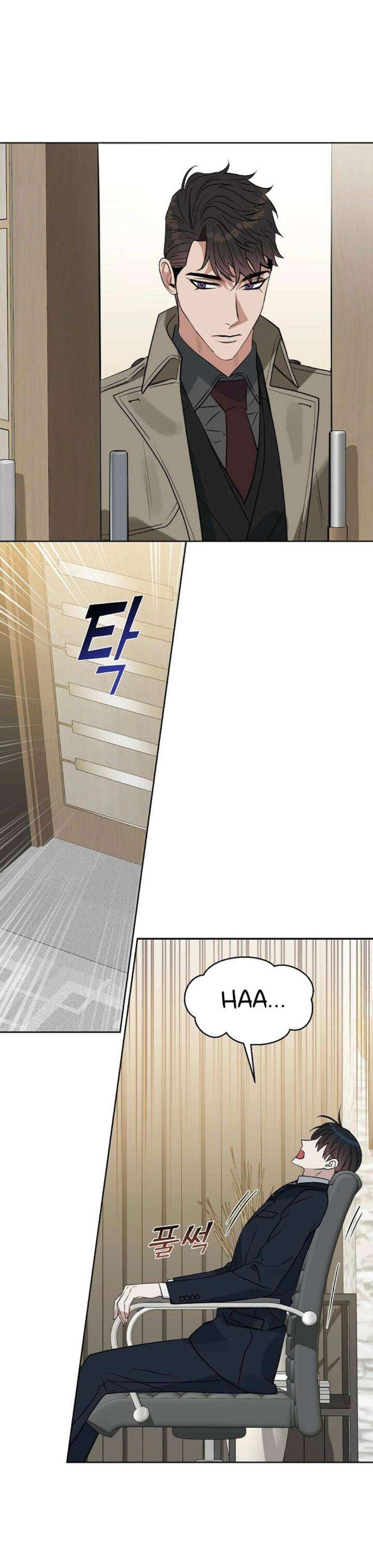 Kiss-Me-Liar-By-Zig-Uncensored-Eng page 8