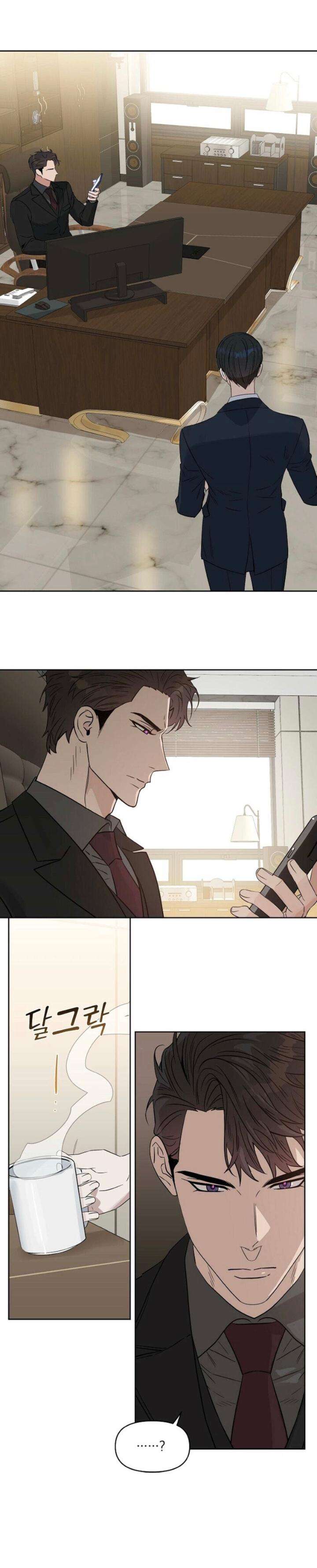 Kiss-Me-Liar-By-Zig-Uncensored-Eng page 14
