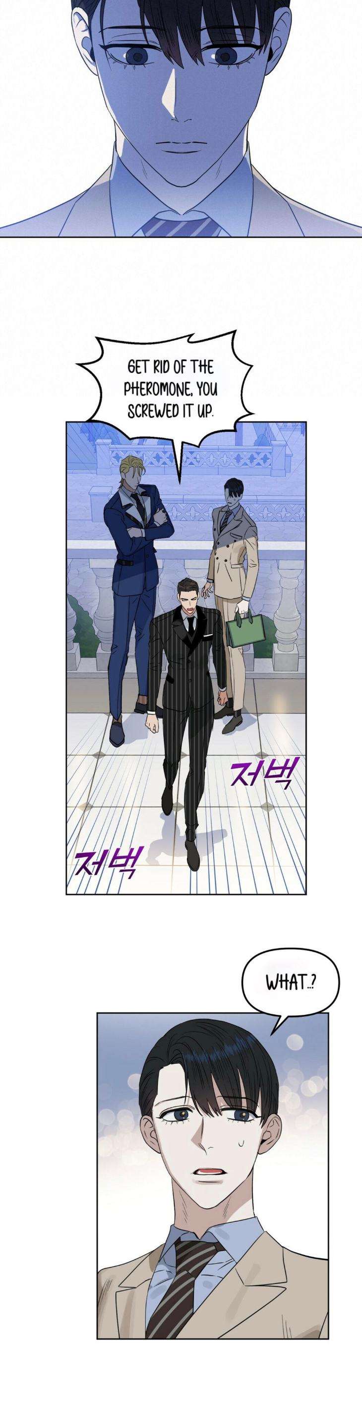 Kiss-Me-Liar-By-Zig-Uncensored-Eng page 11