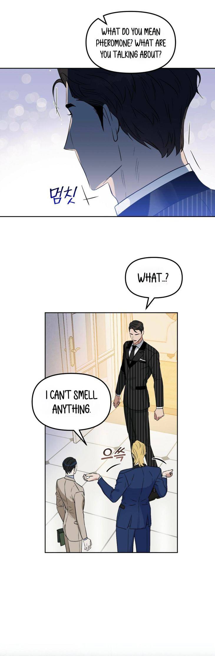 Kiss-Me-Liar-By-Zig-Uncensored-Eng page 12