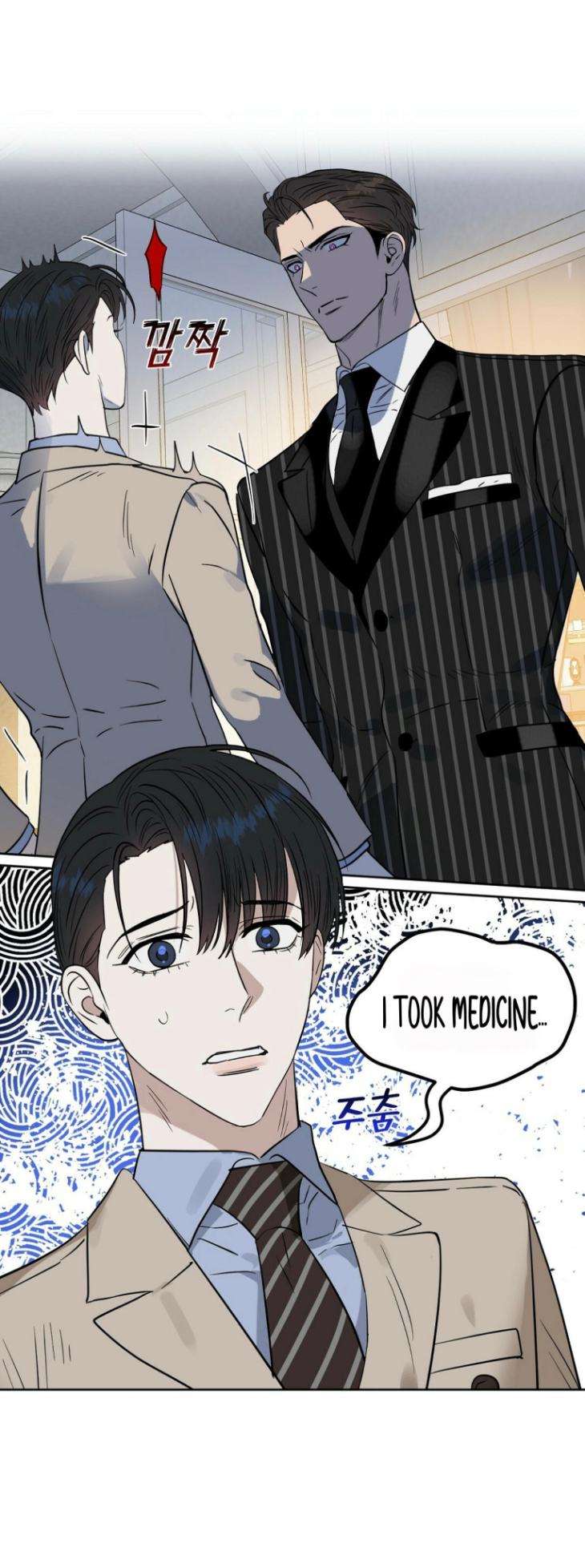 Kiss-Me-Liar-By-Zig-Uncensored-Eng page 13