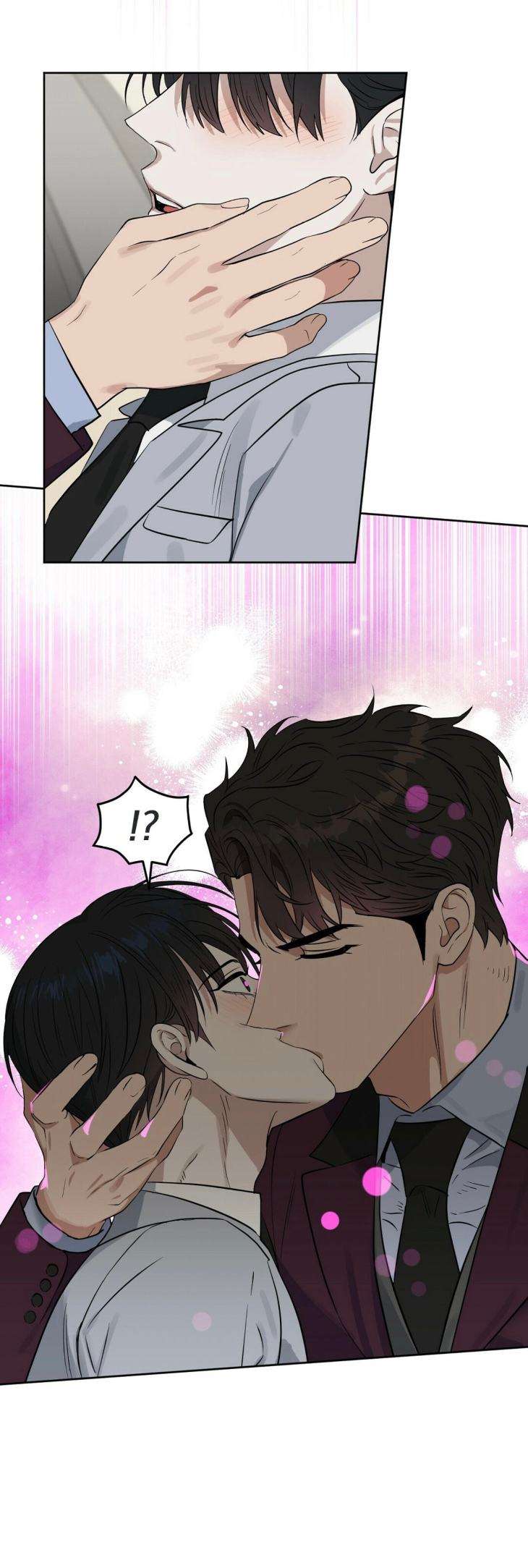 Kiss-Me-Liar-By-Zig-Uncensored-Eng page 24