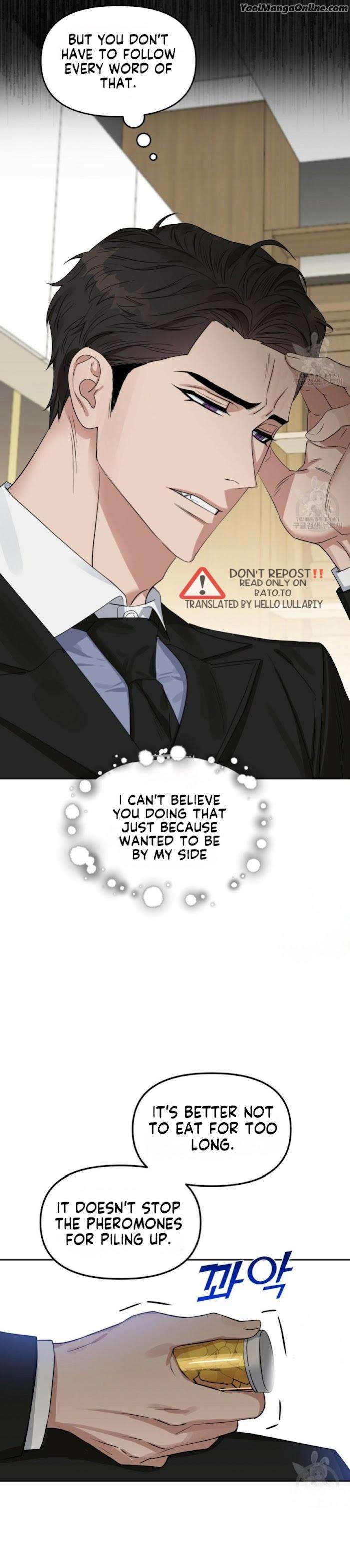 Kiss-Me-Liar-By-Zig-Uncensored-Eng page 3
