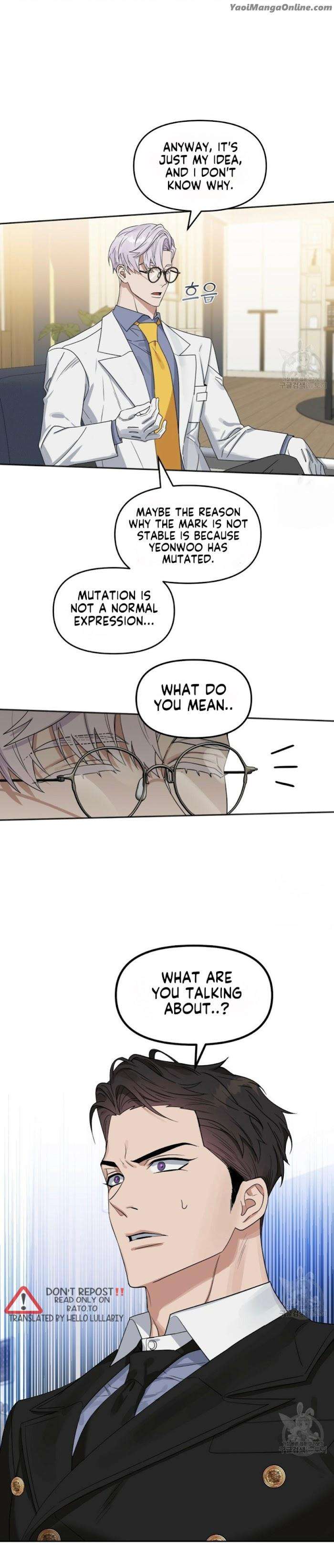 Kiss-Me-Liar-By-Zig-Uncensored-Eng page 5