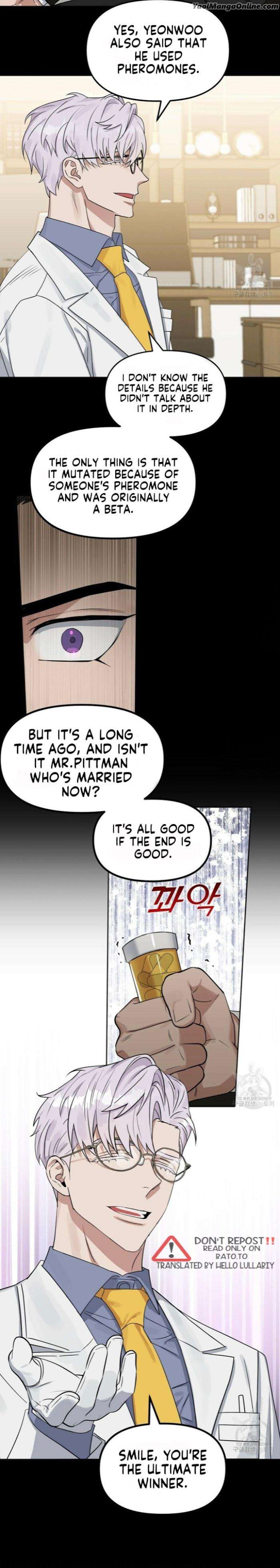 Kiss-Me-Liar-By-Zig-Uncensored-Eng page 10