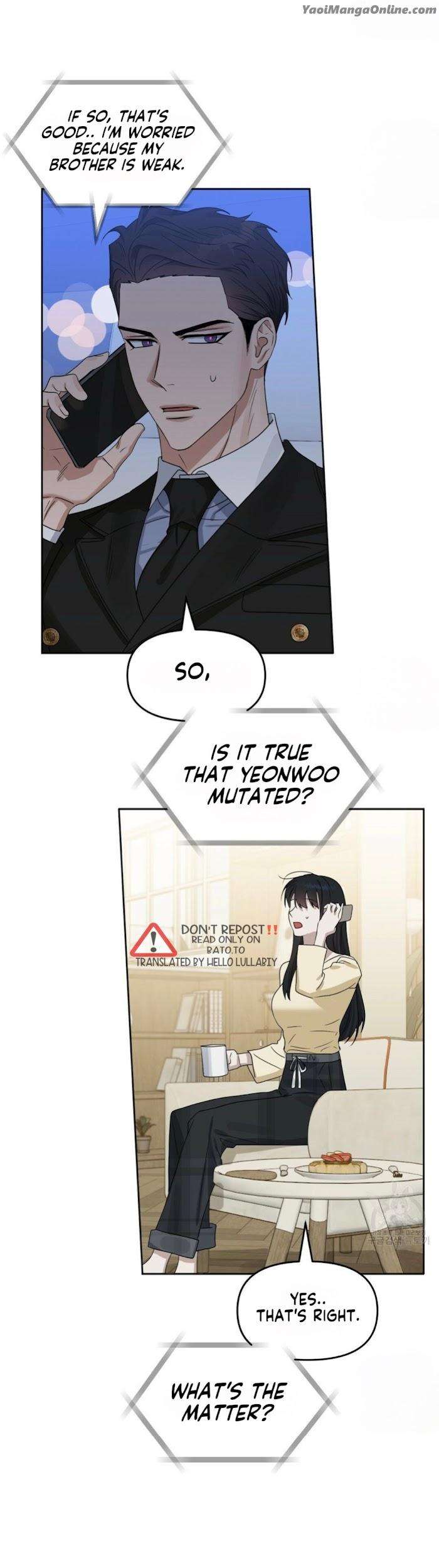 Kiss-Me-Liar-By-Zig-Uncensored-Eng page 15
