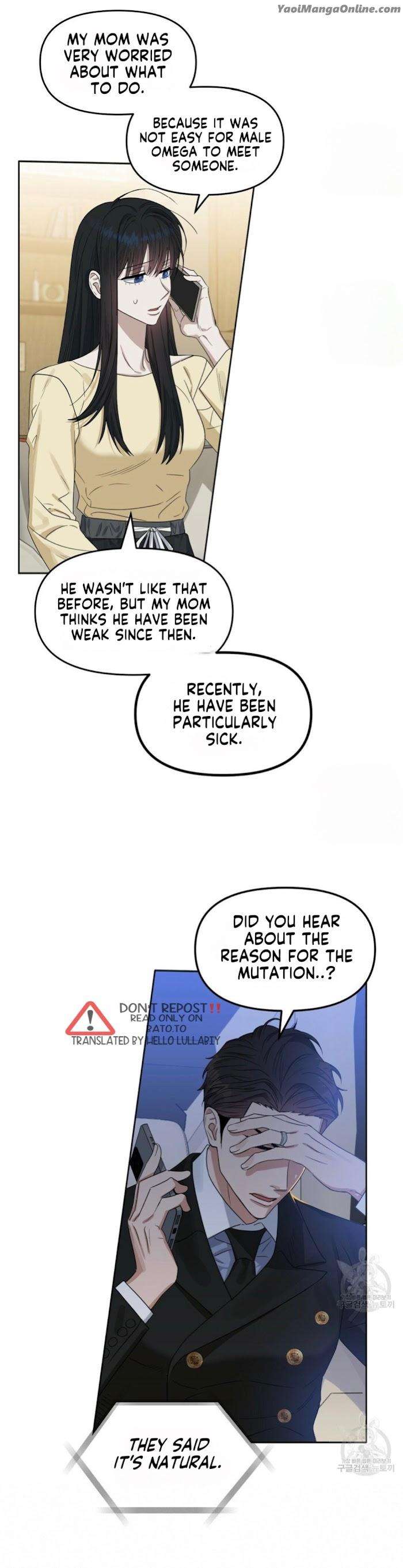 Kiss-Me-Liar-By-Zig-Uncensored-Eng page 17
