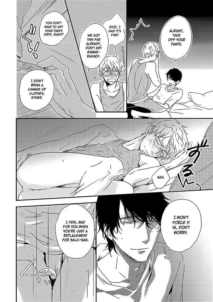 Kiss-Mo-Dekinakatta-Isaka-Juguro-Eng page 32