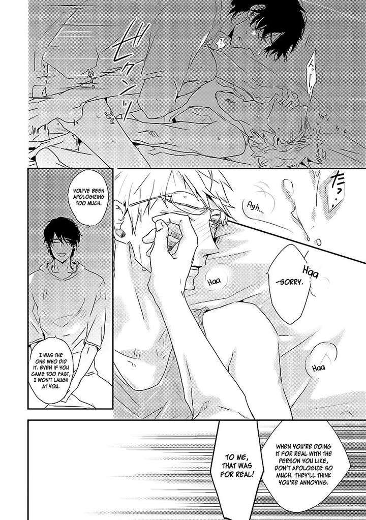 Kiss-Mo-Dekinakatta-Isaka-Juguro-Eng page 34