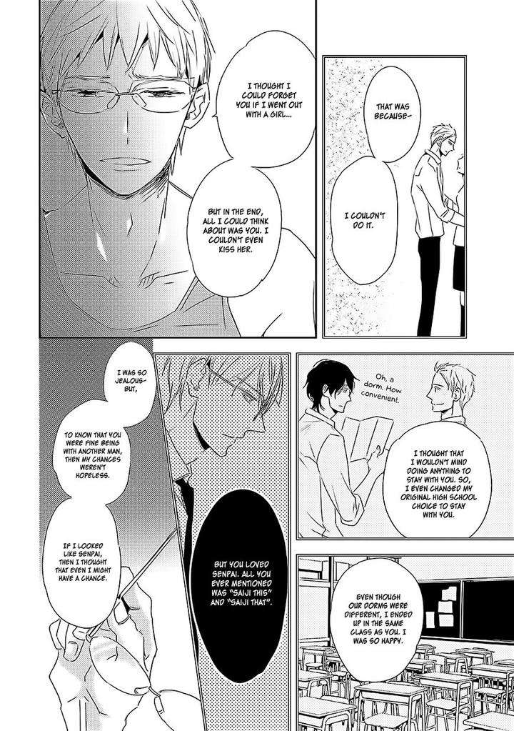 Kiss-Mo-Dekinakatta-Isaka-Juguro-Eng page 7