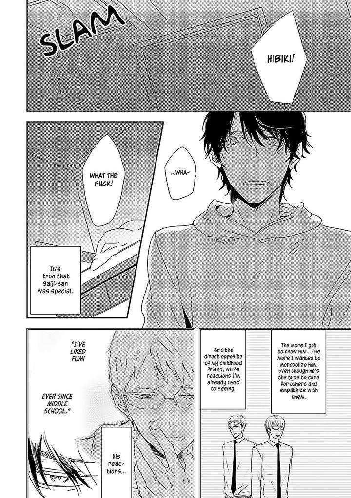 Kiss-Mo-Dekinakatta-Isaka-Juguro-Eng page 11