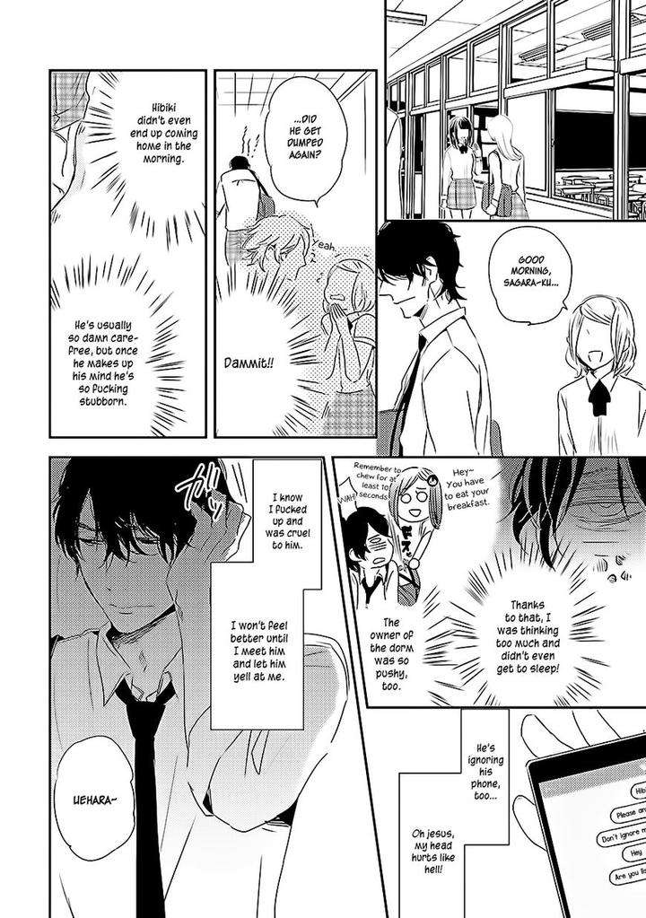 Kiss-Mo-Dekinakatta-Isaka-Juguro-Eng page 13