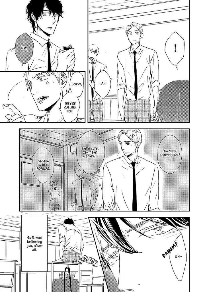 Kiss-Mo-Dekinakatta-Isaka-Juguro-Eng page 16