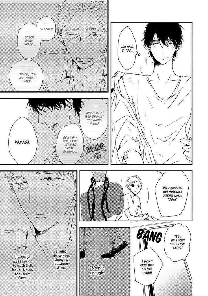 Kiss-Mo-Dekinakatta-Isaka-Juguro-Eng page 32