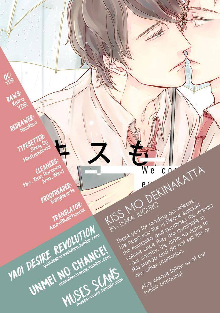 Kiss-Mo-Dekinakatta-Isaka-Juguro-Eng page 4