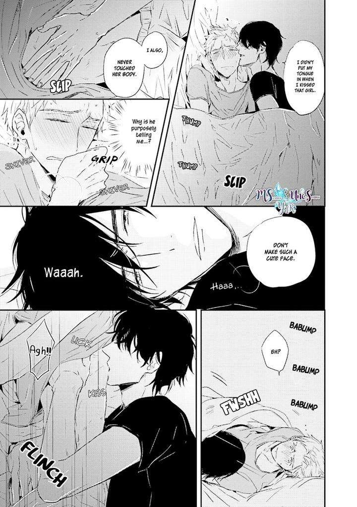Kiss-Mo-Dekinakatta-Isaka-Juguro-Eng page 17