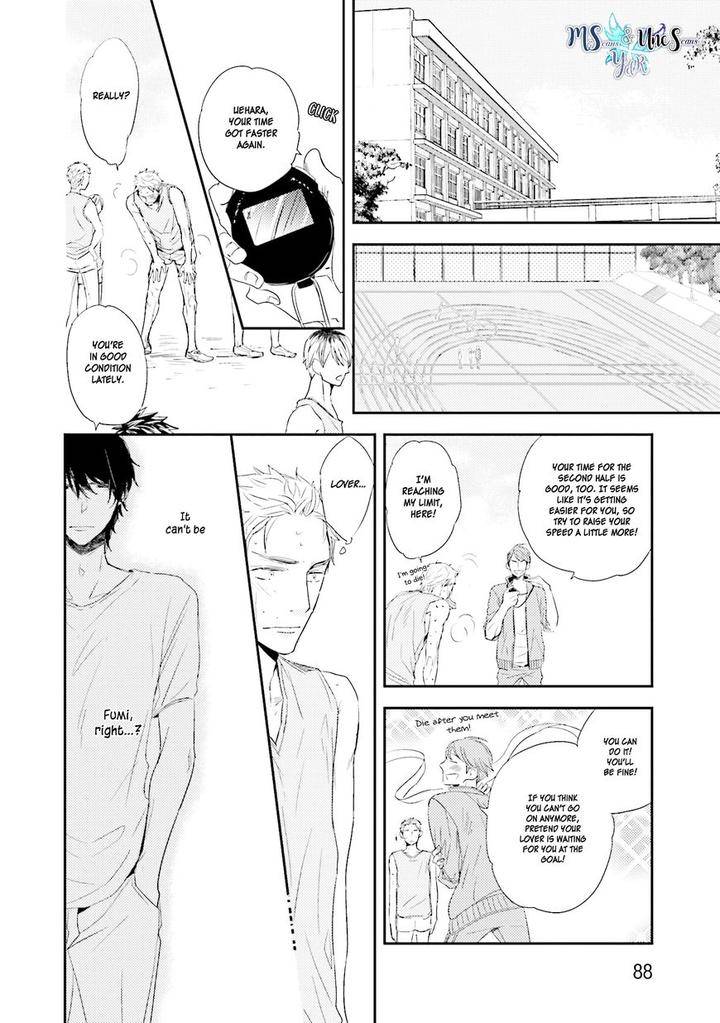 Kiss-Mo-Dekinakatta-Isaka-Juguro-Eng page 24