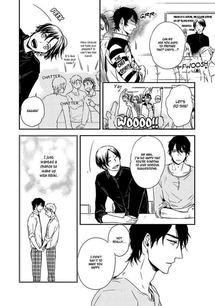 Kiss-Mo-Dekinakatta-Isaka-Juguro-Eng page 8