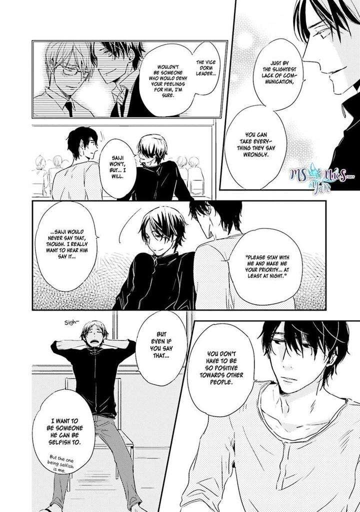 Kiss-Mo-Dekinakatta-Isaka-Juguro-Eng page 10