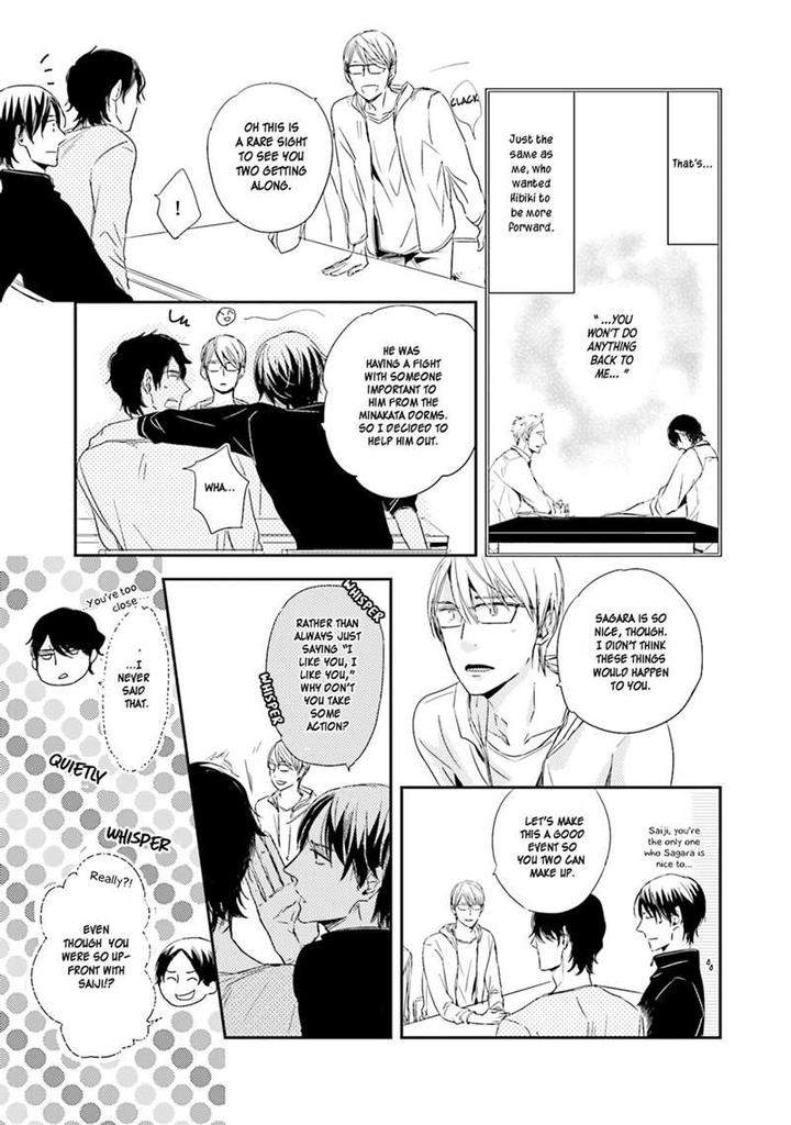 Kiss-Mo-Dekinakatta-Isaka-Juguro-Eng page 11