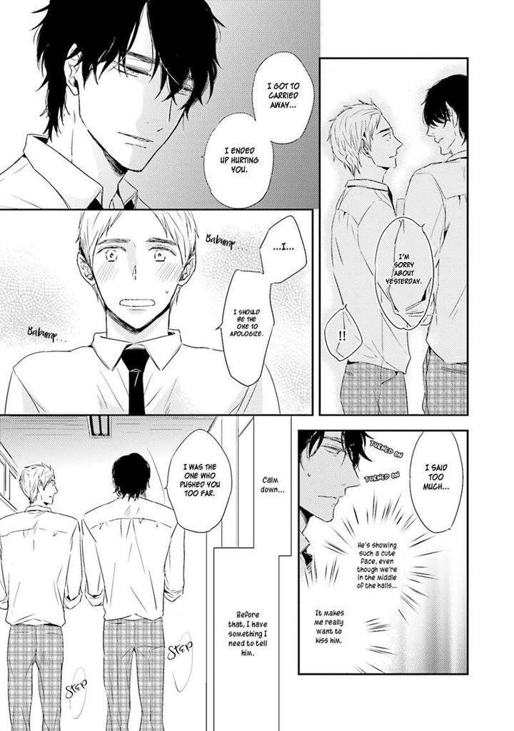 Kiss-Mo-Dekinakatta-Isaka-Juguro-Eng page 13