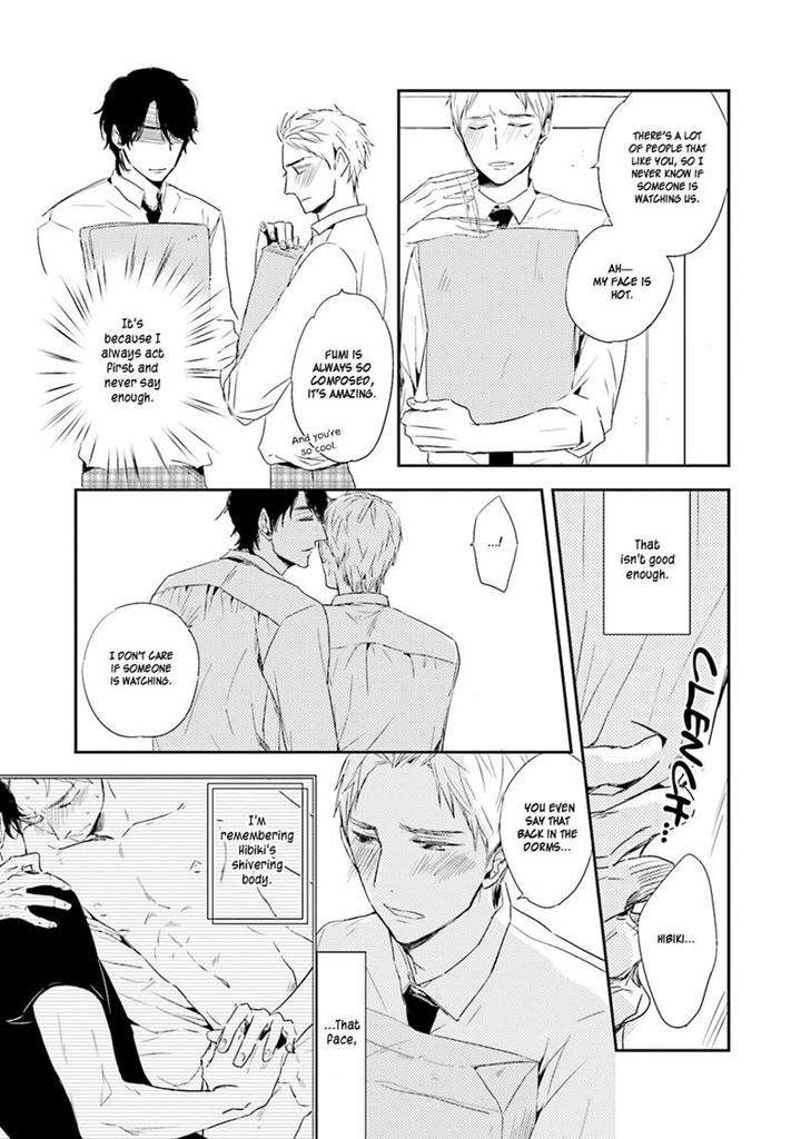Kiss-Mo-Dekinakatta-Isaka-Juguro-Eng page 15