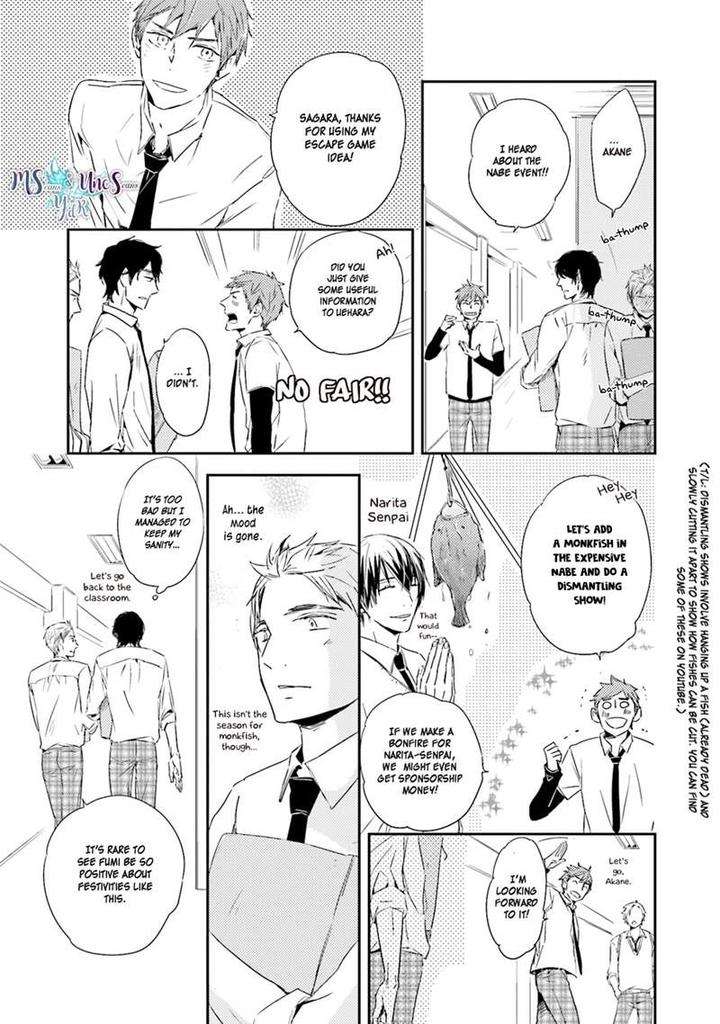 Kiss-Mo-Dekinakatta-Isaka-Juguro-Eng page 17