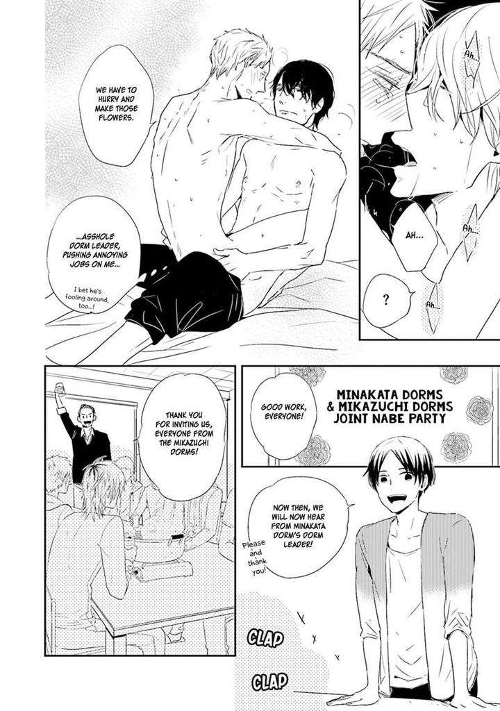 Kiss-Mo-Dekinakatta-Isaka-Juguro-Eng page 32