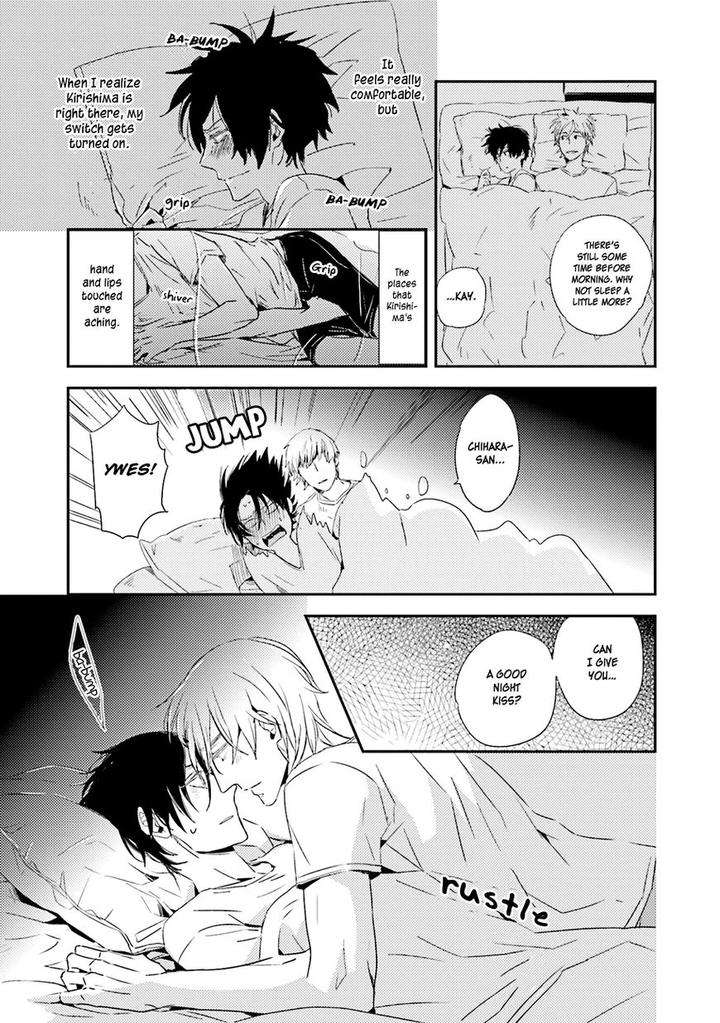 Kiss-Mo-Dekinakatta-Isaka-Juguro-Eng page 8