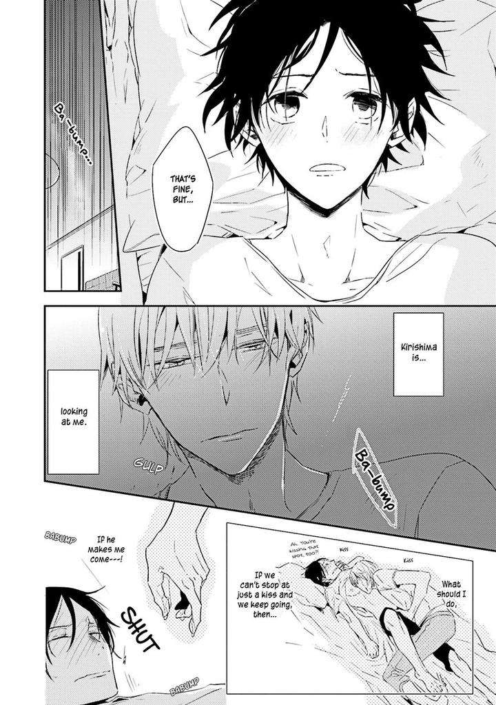 Kiss-Mo-Dekinakatta-Isaka-Juguro-Eng page 9