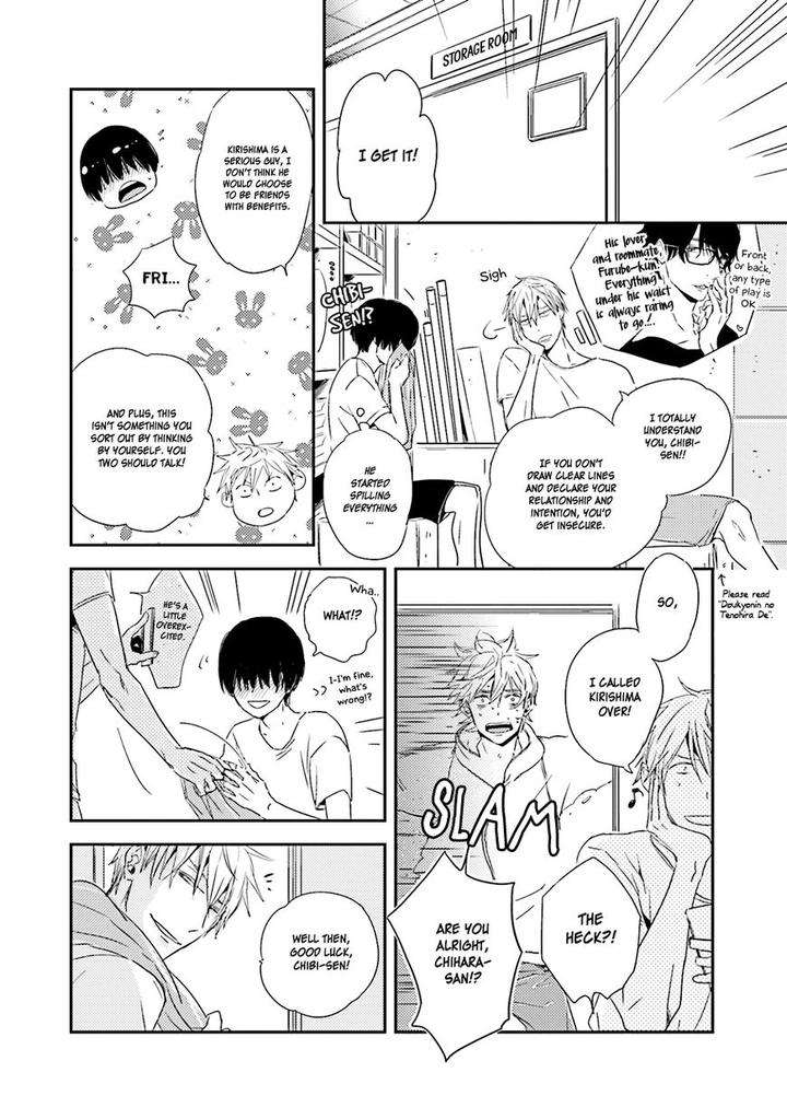 Kiss-Mo-Dekinakatta-Isaka-Juguro-Eng page 13