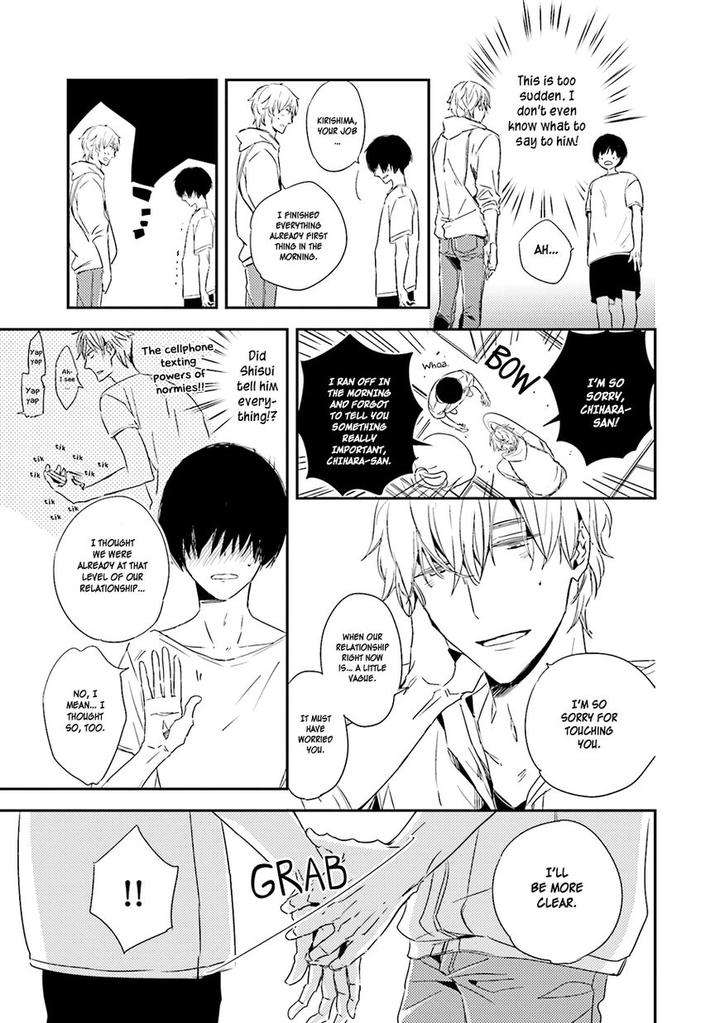 Kiss-Mo-Dekinakatta-Isaka-Juguro-Eng page 14