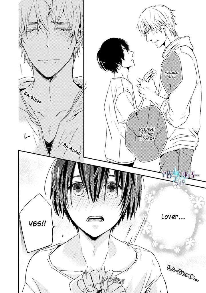 Kiss-Mo-Dekinakatta-Isaka-Juguro-Eng page 15