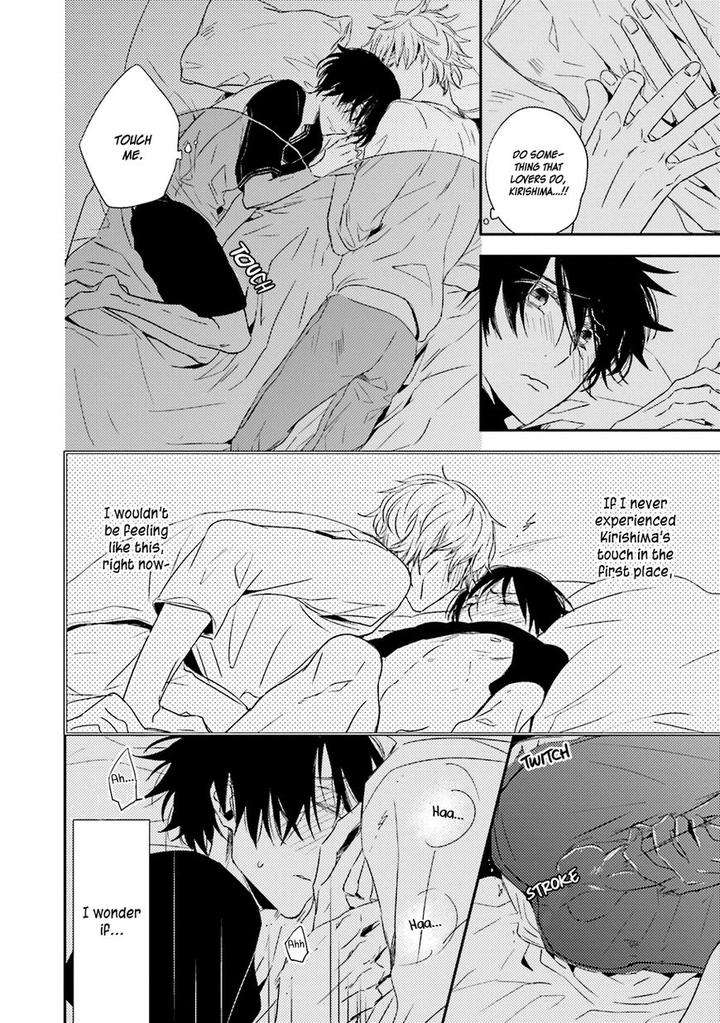 Kiss-Mo-Dekinakatta-Isaka-Juguro-Eng page 19