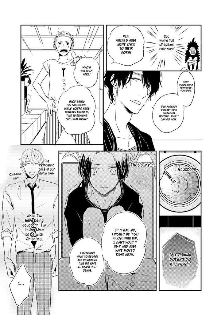 Kiss-Mo-Dekinakatta-Isaka-Juguro-Eng page 22