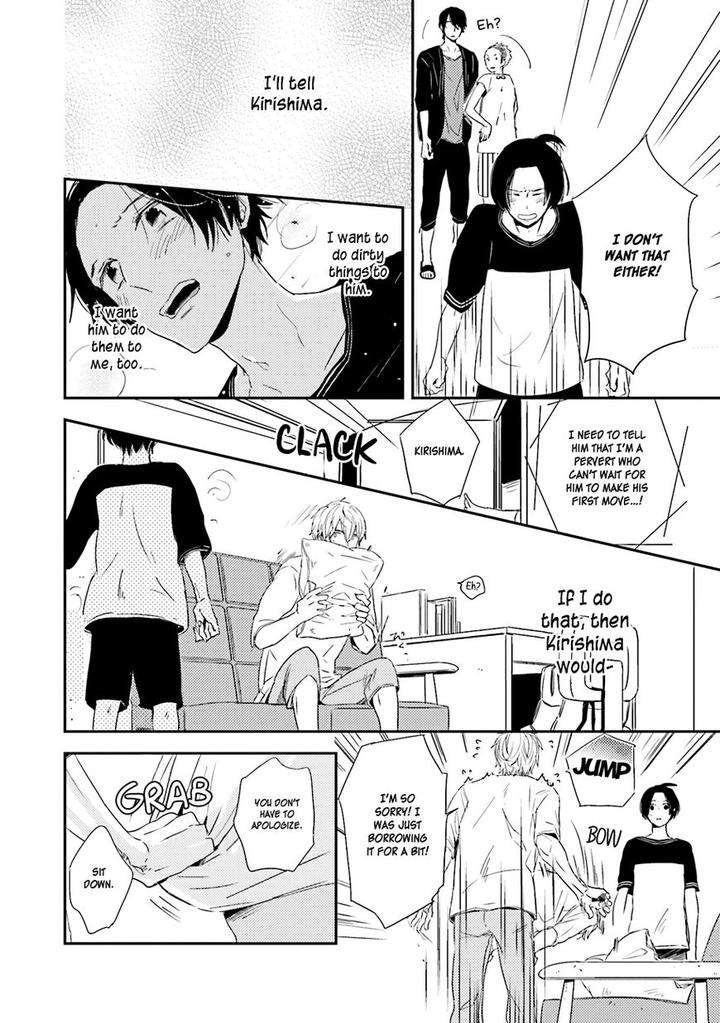 Kiss-Mo-Dekinakatta-Isaka-Juguro-Eng page 23